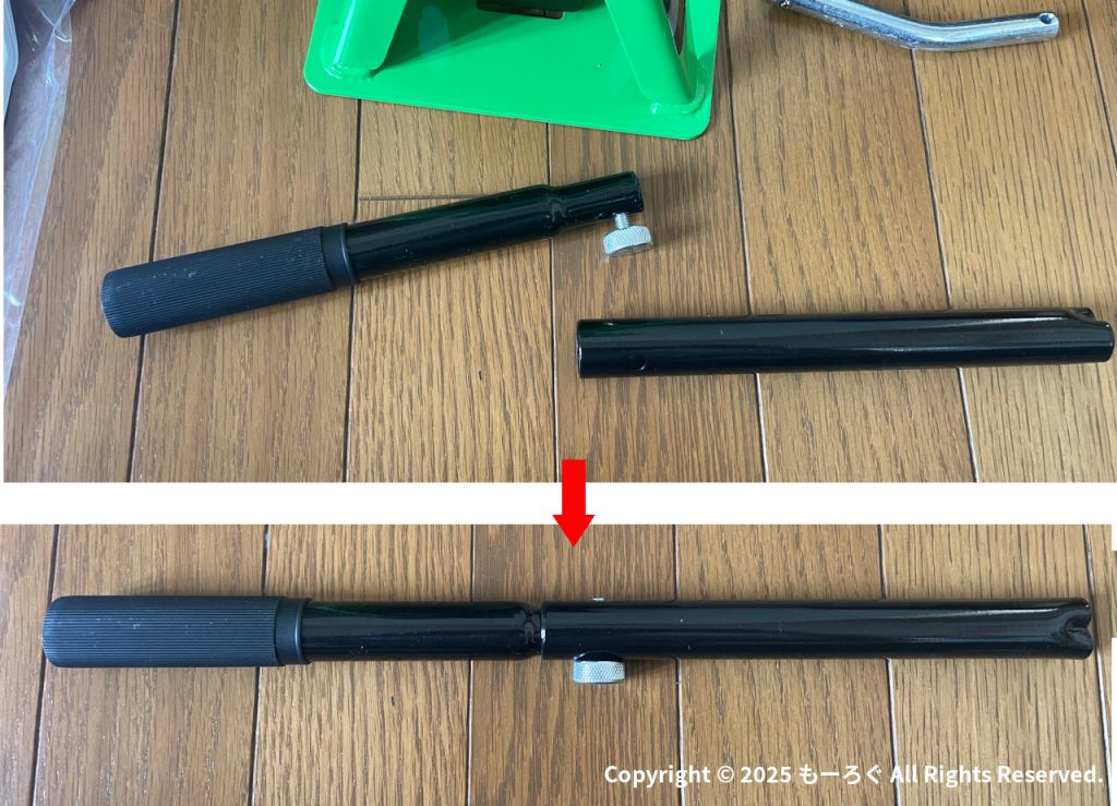 AP JACKSTANDジャッキハンドル