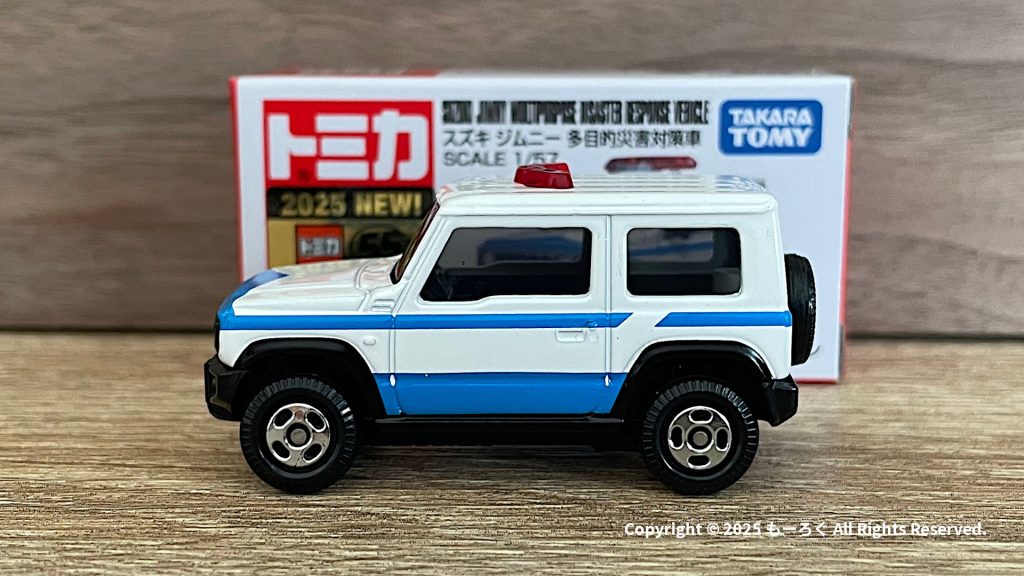 tomica99 左側面