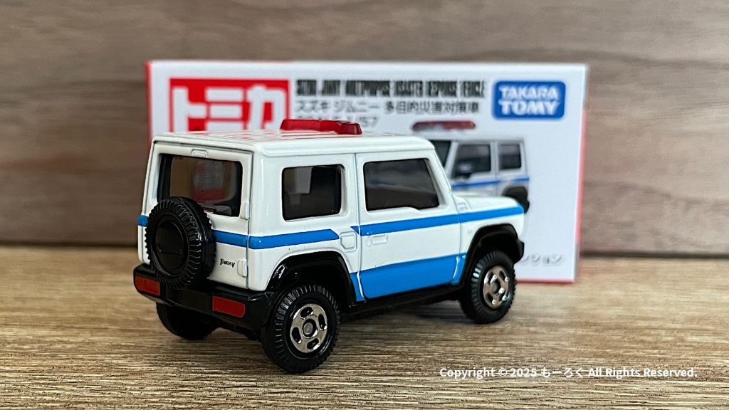 tomica99 右後