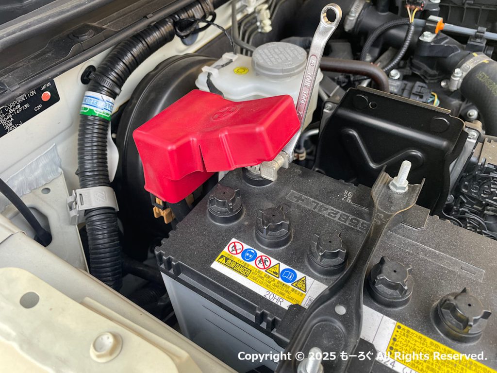 55B24L プラス端子取り外し