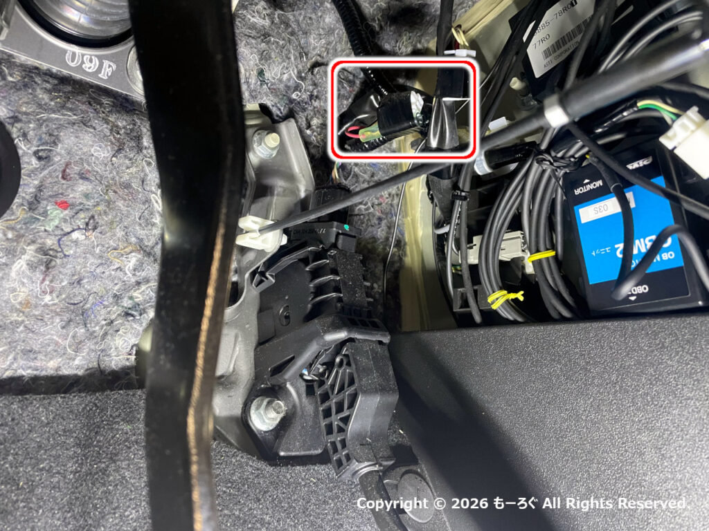 ESP OFFコネクタの場所