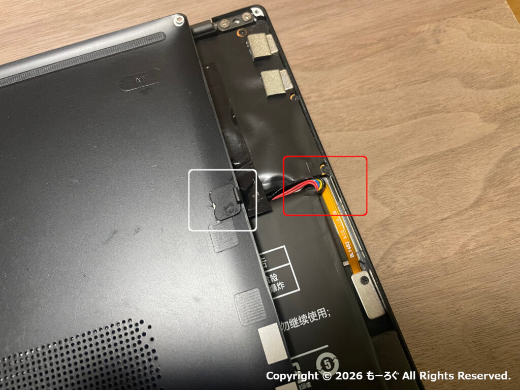 OneMix4バッテリー配線が気になる