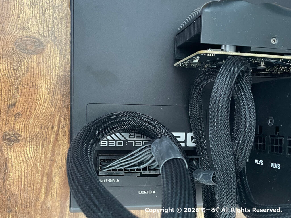 DEG2 SSDスロット