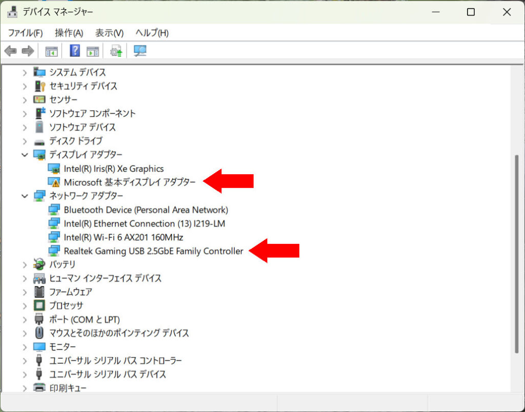 デバイスマネージャー（ドライバーインストール前）