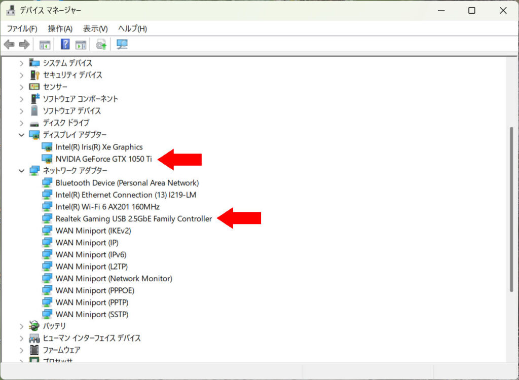 デバイスマネージャー（ドライバーインストール後）