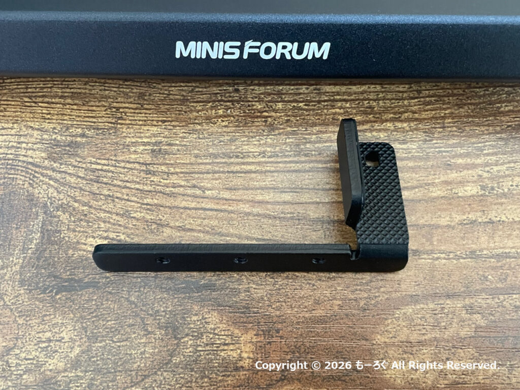 DEG2同梱品 ブラケット