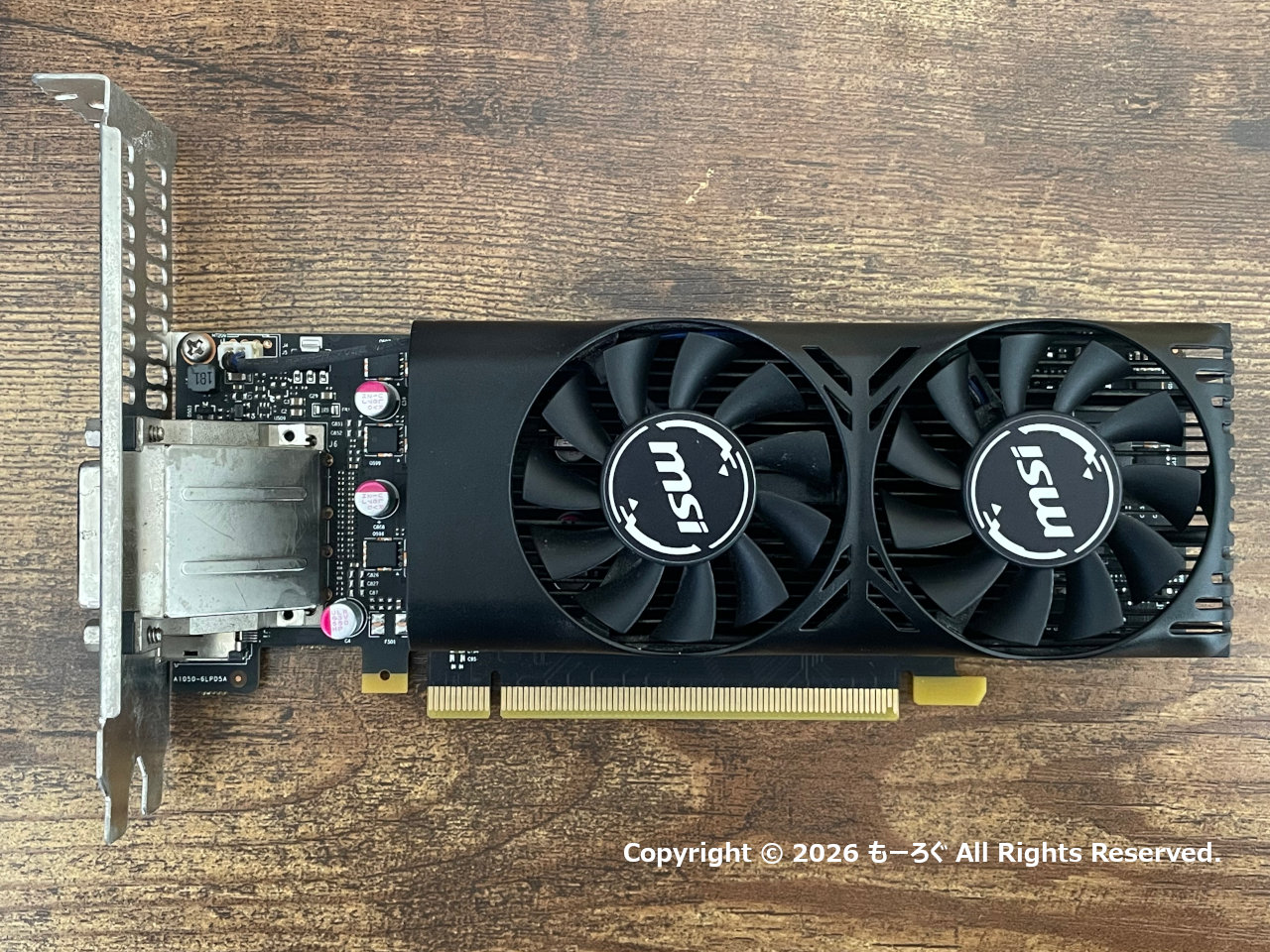 MSIのNVIDIA GeForce GTX 1050 Ti
