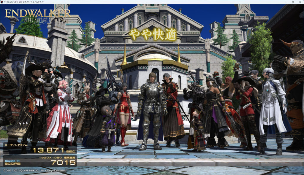 Let'sNote CF-FV1 + DEG2 (GTX1050Ti)　最高品質