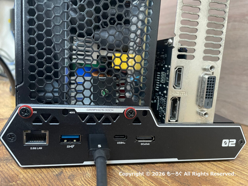 USB4 V2 (Thunderbolt 5対応) アップストリーム