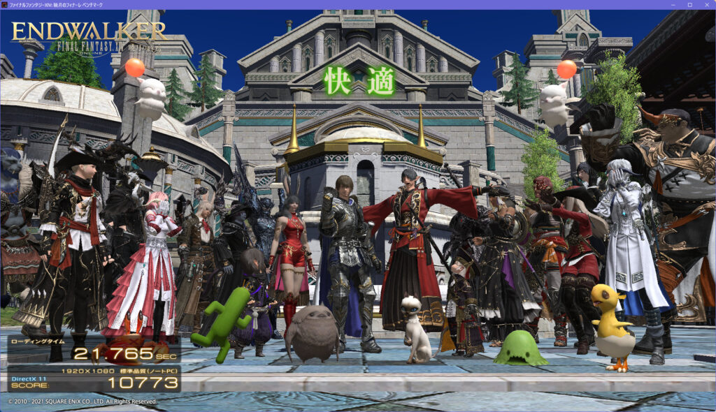 OM4+DEG2(1050Ti) 標準