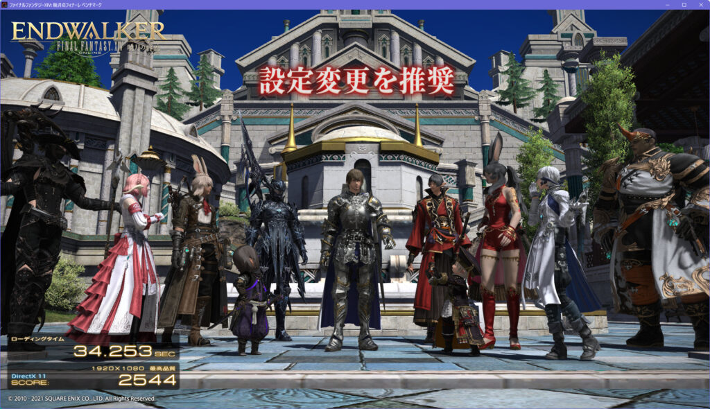 OM4のみ最高品質