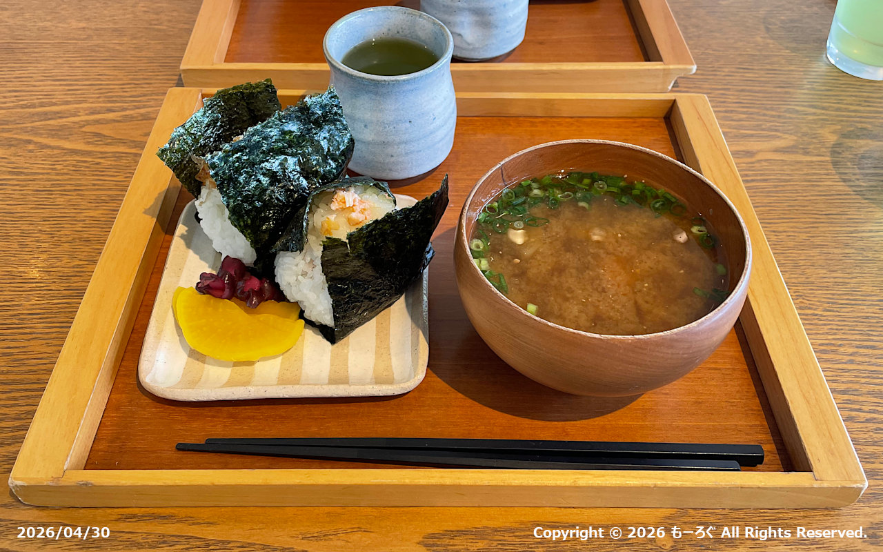 おにぎり+味噌汁