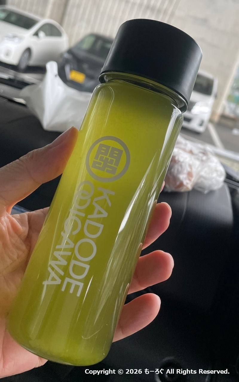 KADODE OOIGAWA お茶