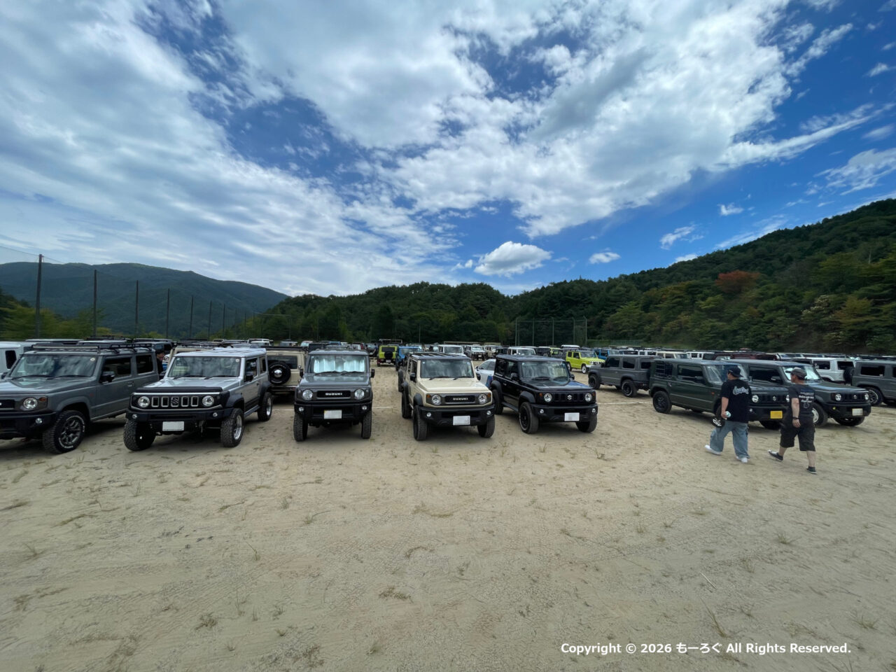 第2駐車場